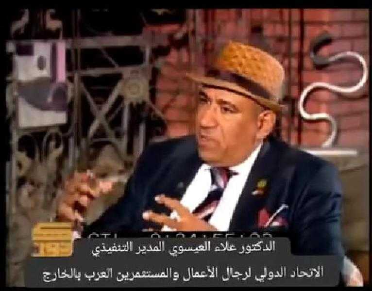العيسوي في برنامج تلفزيوني: تجربة مصر في البنية التحتية مطلوبة إفريقياً وعربياً